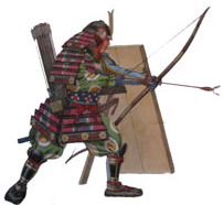 Лучник-самурай
